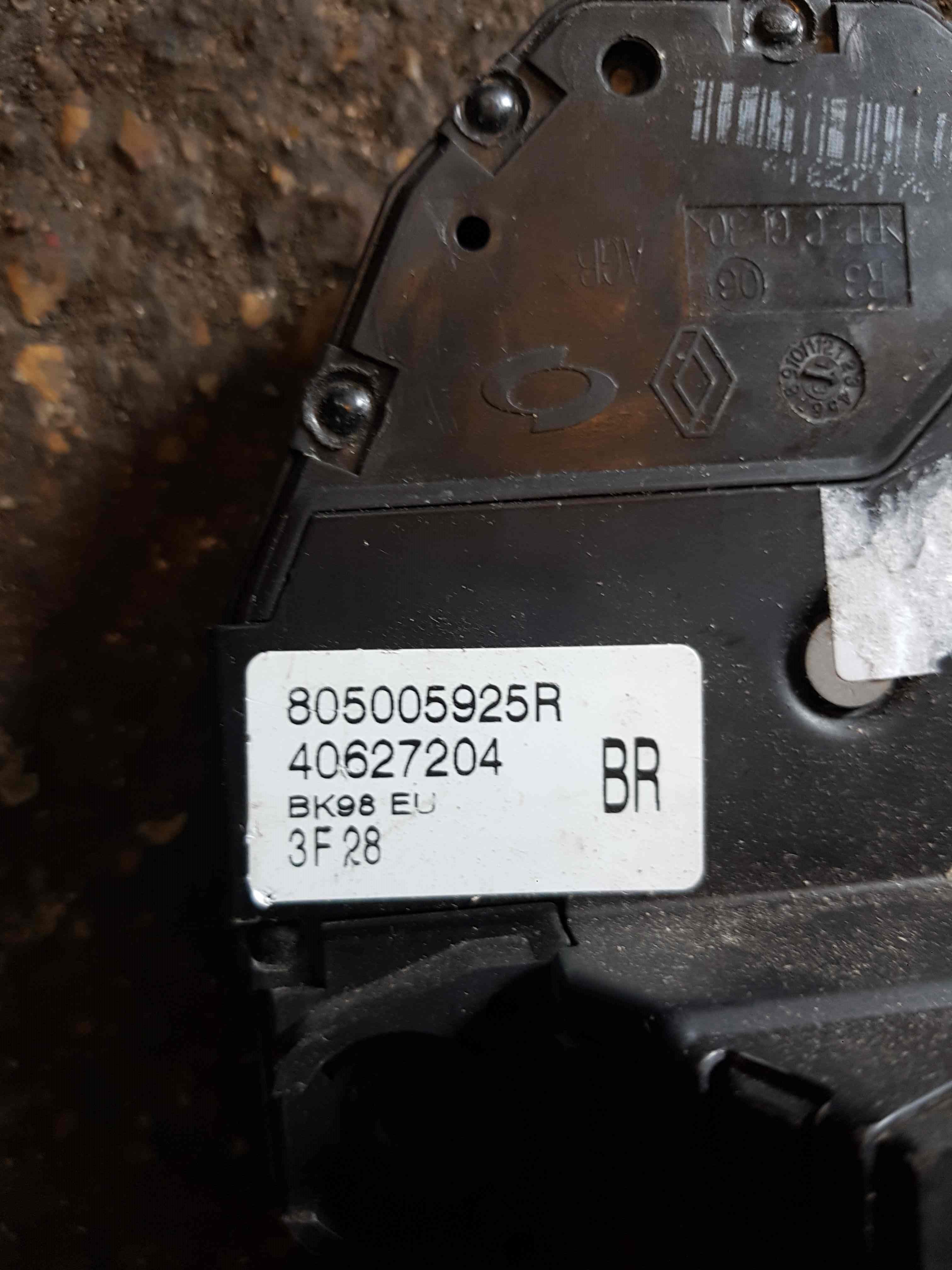 Thumb 5 Renault Clio MK4 2013-2019 Drivers OSF Front Door Lock Mechanism 805005925R