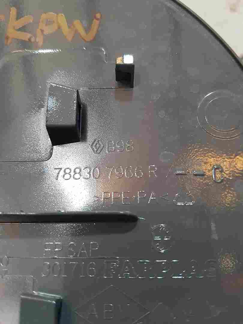 Thumb 3 Renault Clio MK4 2013-2019 OSR Fuel Flap Cover Ovkpw Grey Urban 788307966r