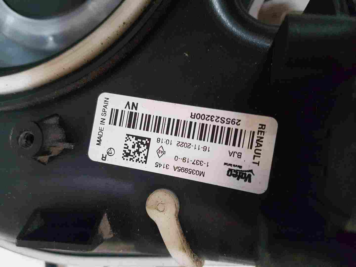 Thumb 2 Renault Clio MK5 2019-2021 Battery Cooling FAN Motor 295S23200R