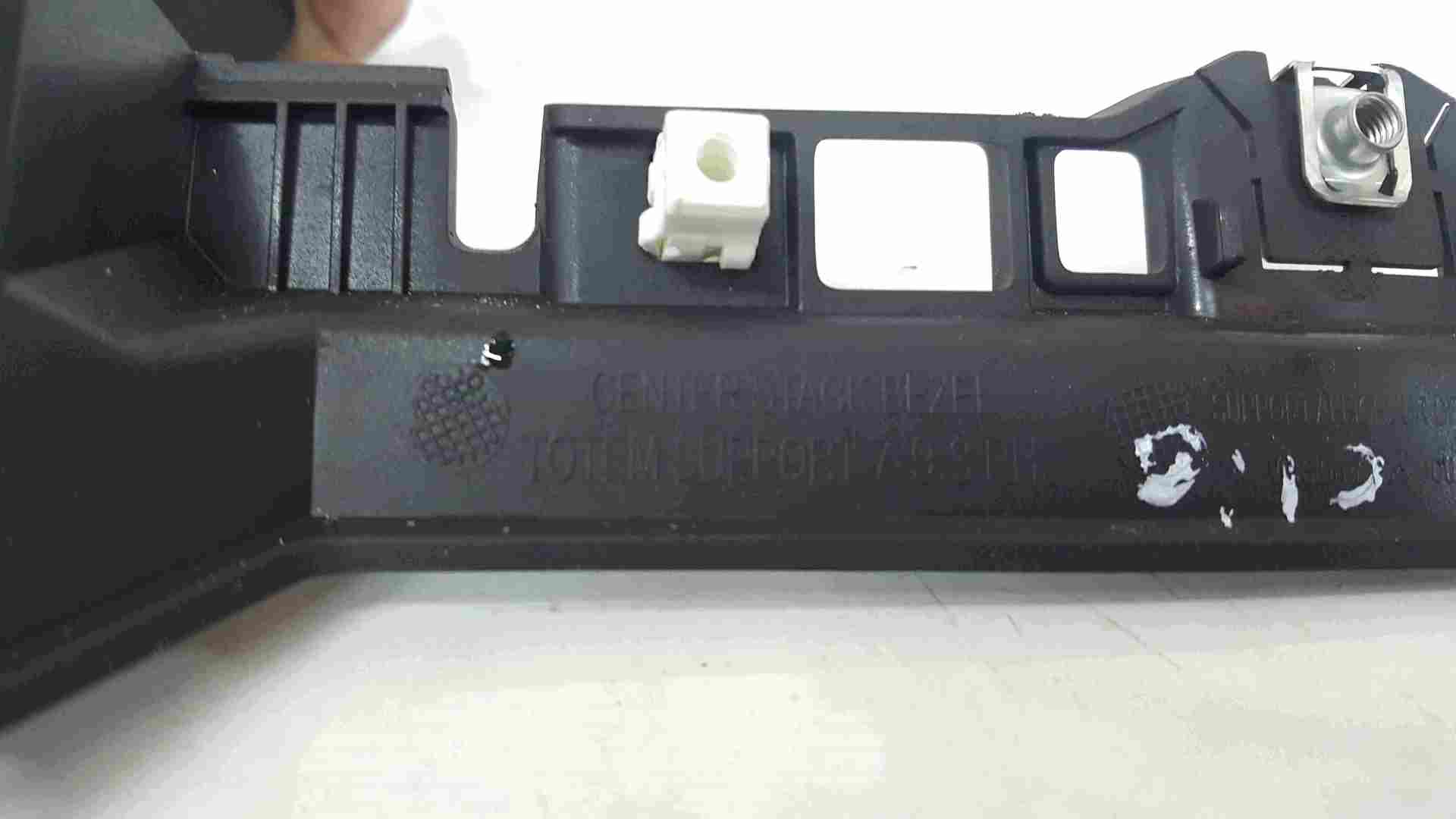 Renault Clio MK5 2019-2021 Centre Console Trim Surround 280380409R