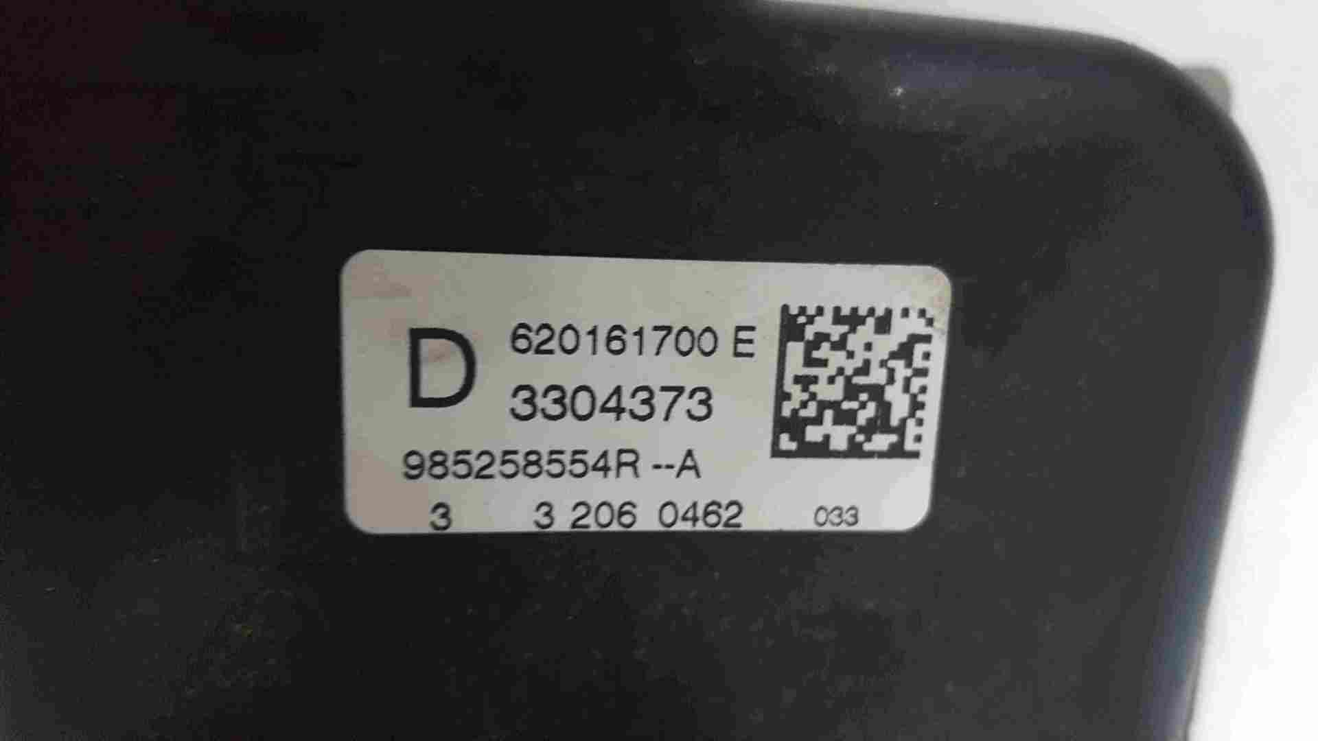 Thumb 3 Renault Clio MK5 2019-2021 Dashboard Airbag 985258554R