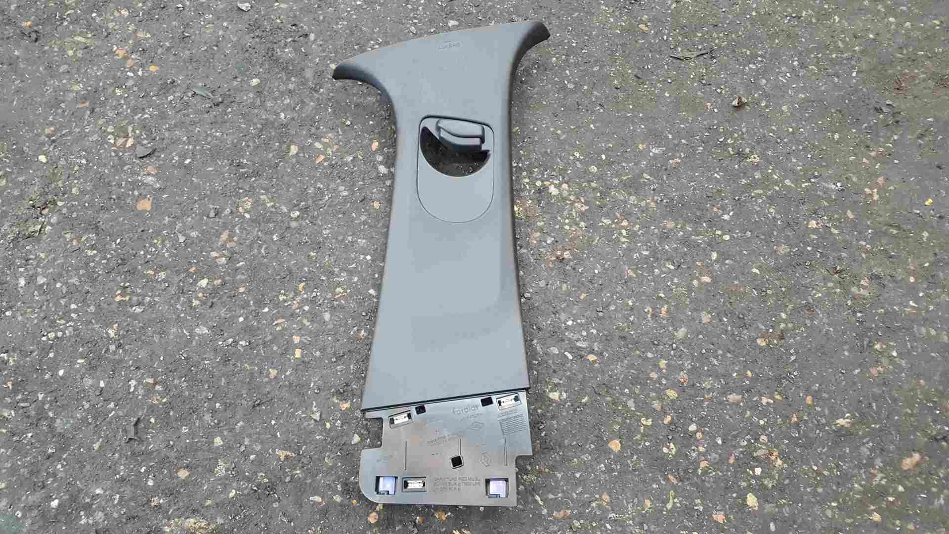 Renault Clio MK5 2019-2021 Drivers OSF Seat Belt Front B Pillar Plastic