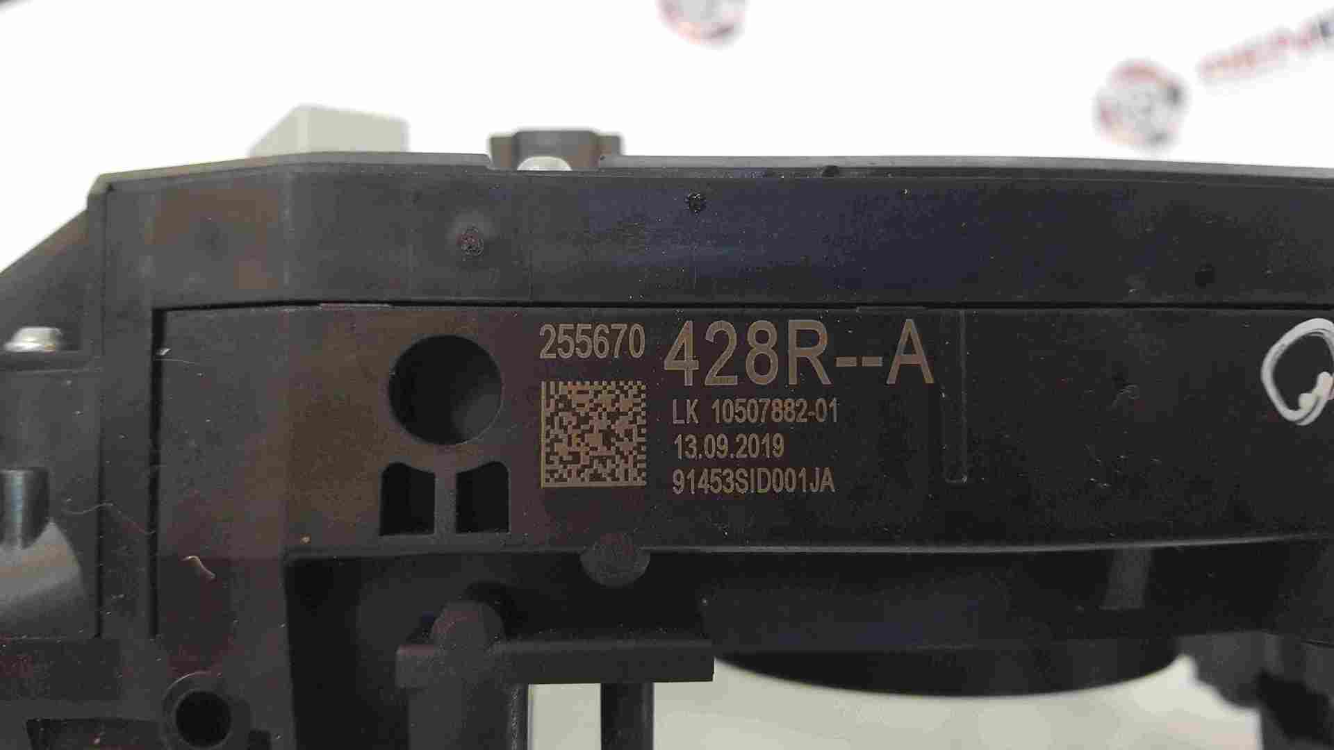 Renault Clio MK5 20192021 Steering Wheel Indicator Wiper Stalk