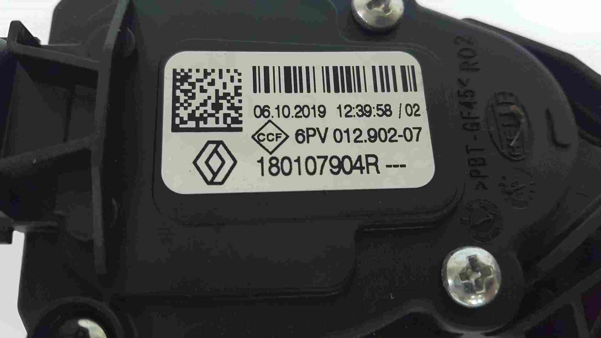 Thumb 2 Renault Clio RS Dacia Duster 2019-2021 Accelerator Pedal Cruise Control