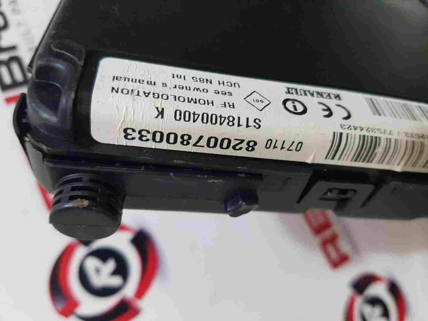 Thumb 3 Renault Clio Sport 2005-2009 197 2.0 16V ECU Set BCM Steering ECU + 2 KEY Cards