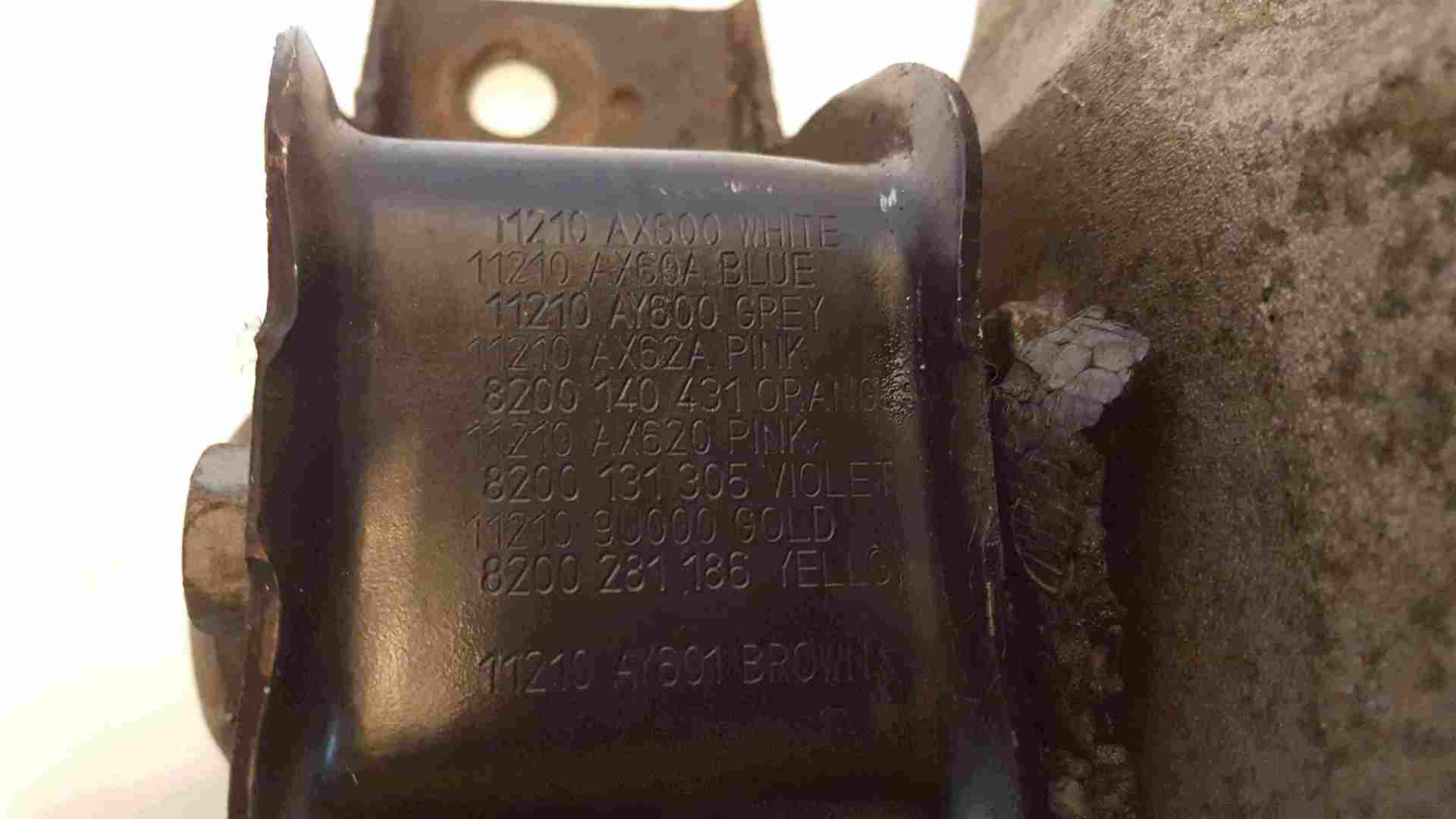Thumb 3 Renault Clio Sport MK3 2005-2009 197 2.0 16v Engine Mount 8200140431