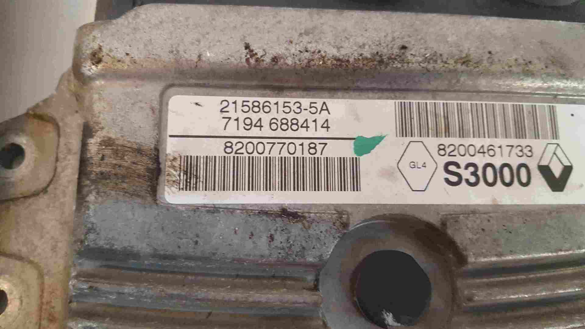 Thumb 4 Renault Clio Sport MK3 2005-2009 197 2.0 ECU Set UCH BCM + Key Card 8200751241