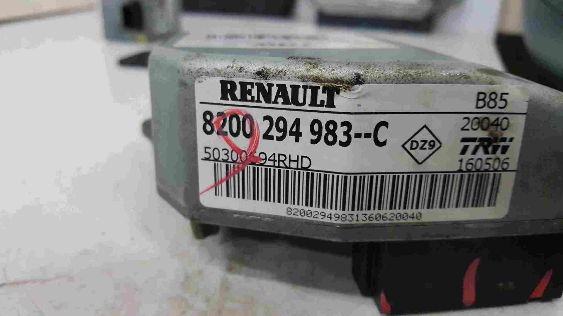 Thumb 2 Renault Clio Sport MK3 2005-2012 197 200 2.0 ECU Set UCH Lock ECU + Key Card