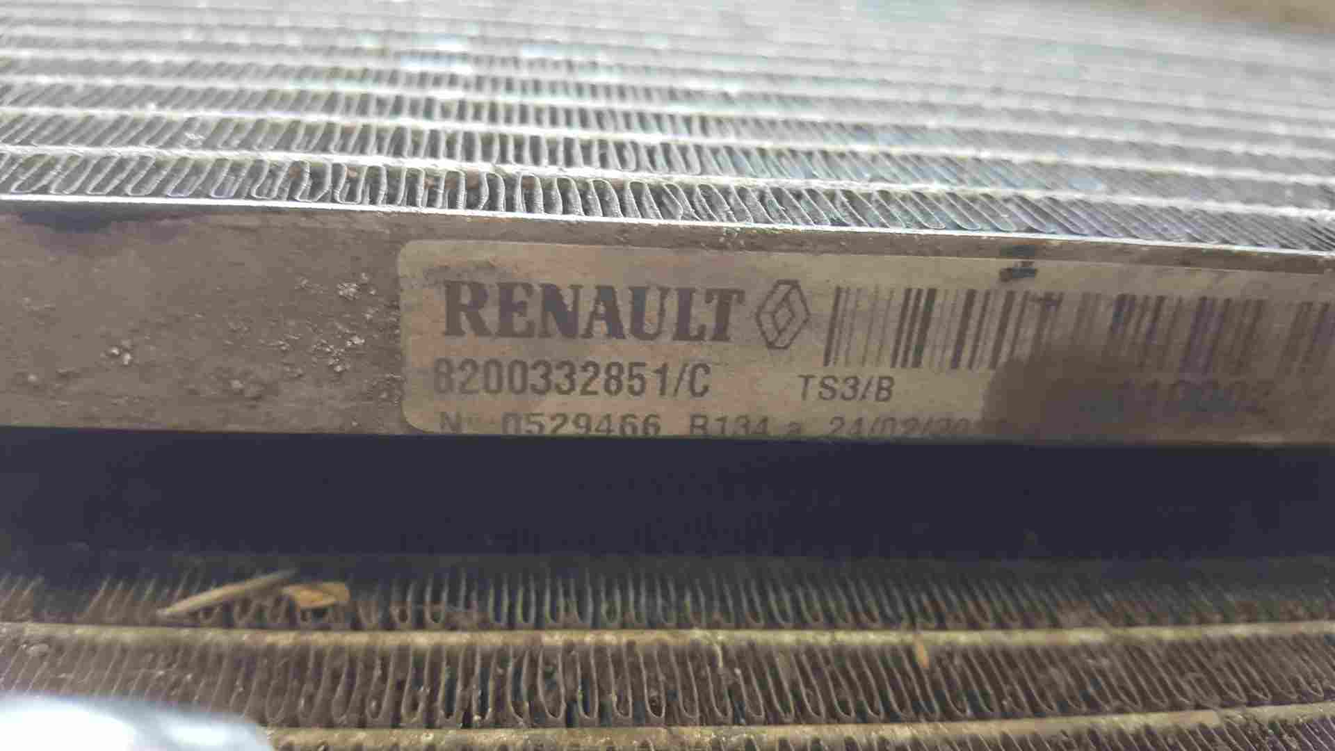 Thumb 6 Renault Espace 2003-2013 2.0 DCI Rad Pack Intercooler Radiator FAN 8200292771