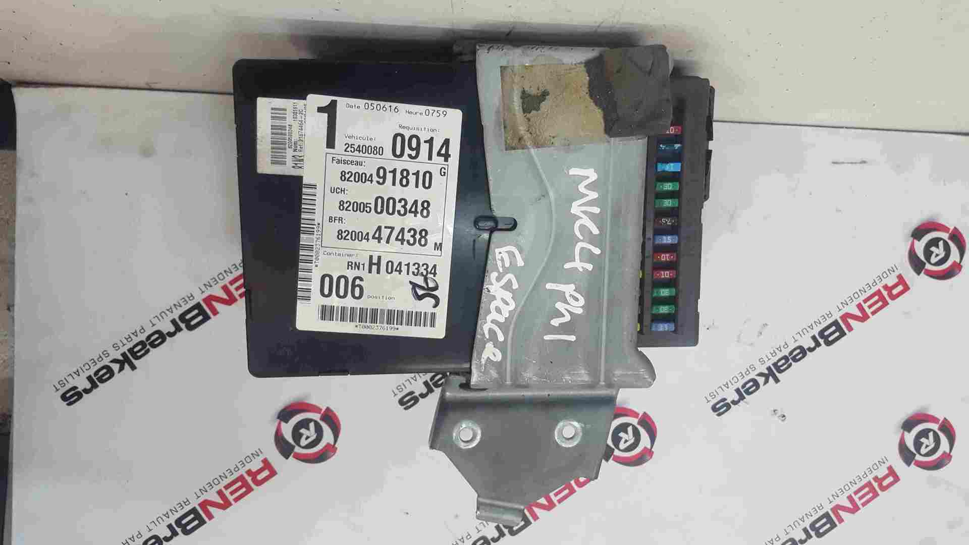 Thumb 2 Renault Espace 2003-2013 2.2 Fuse Box Board BCM 8200500348