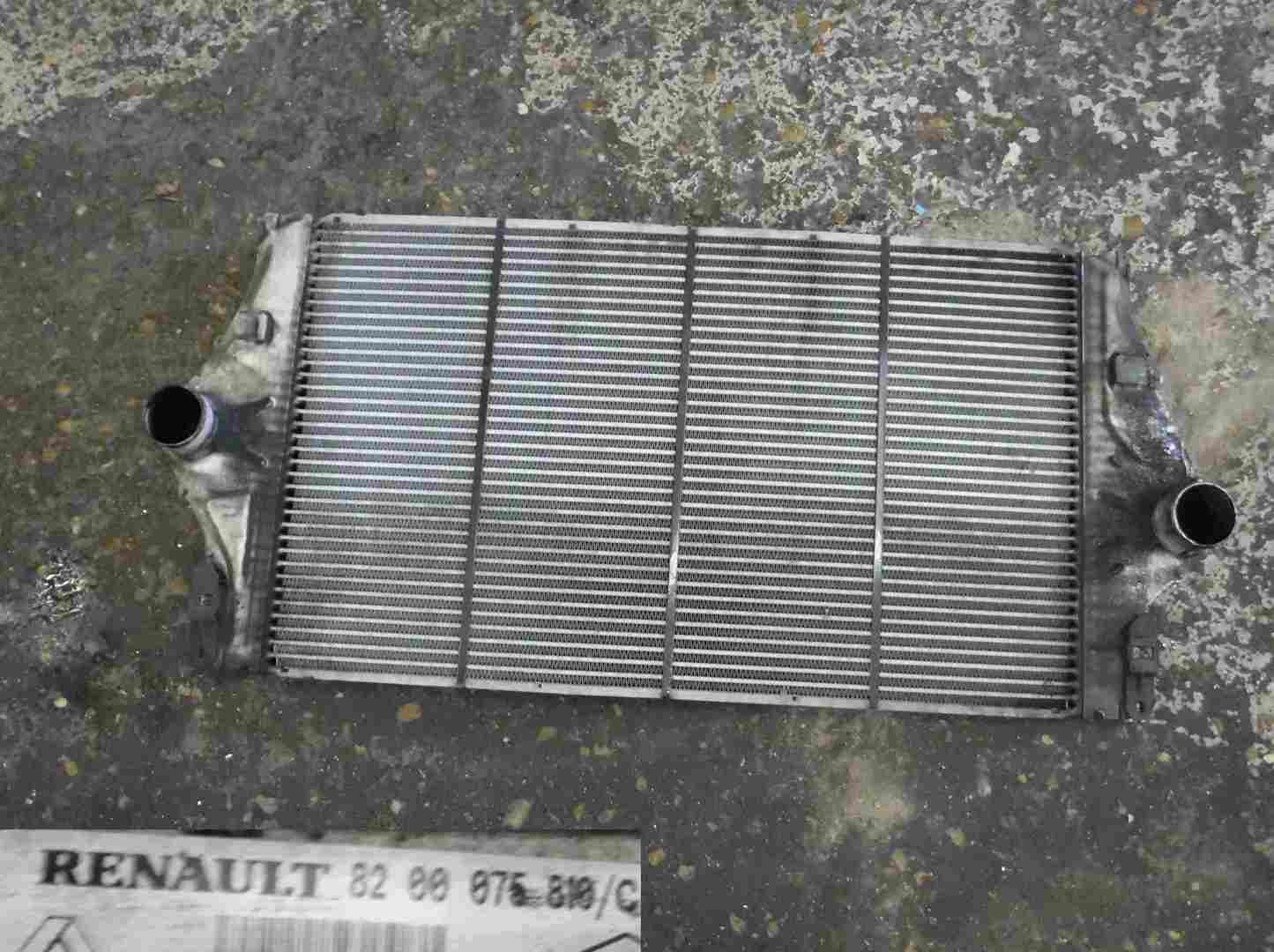 Renault Espace 2003-2013 2.2 dCi Intercooler Radiator