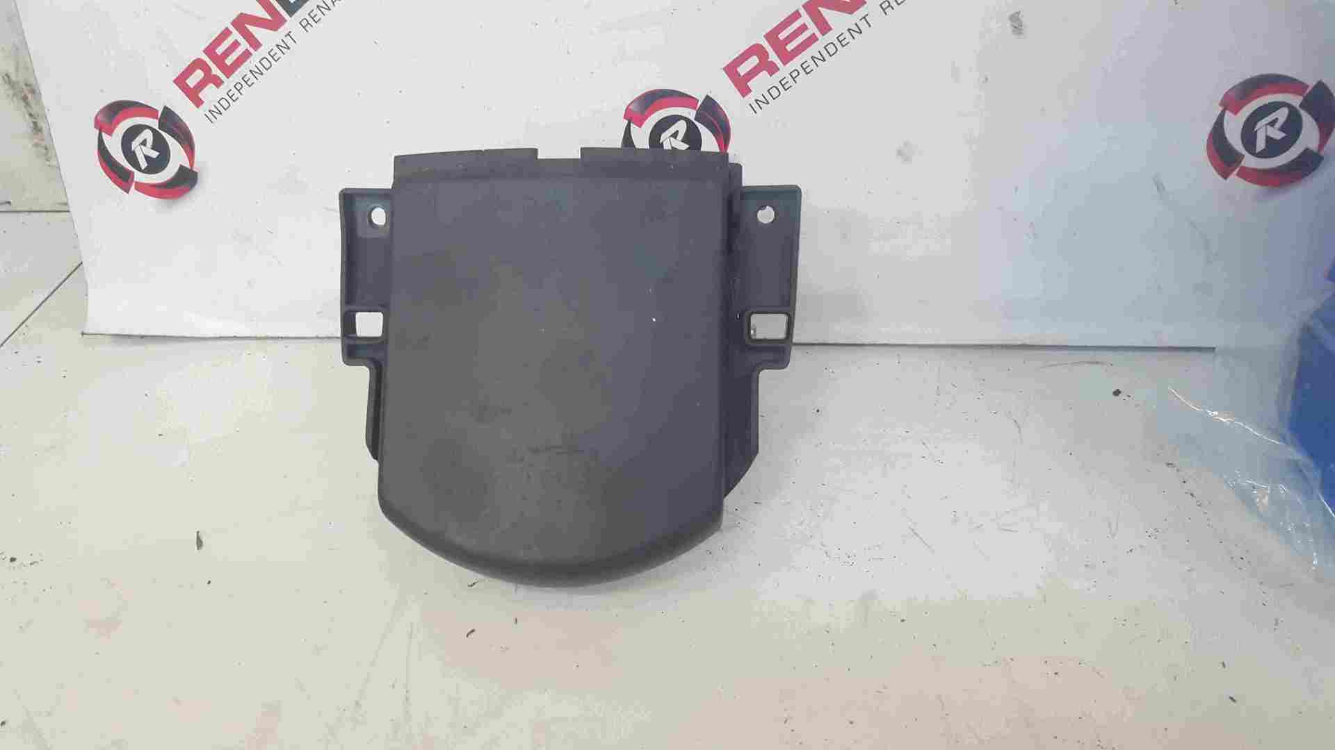 Renault Espace 2003-2013 Centre Console Tray Compartment