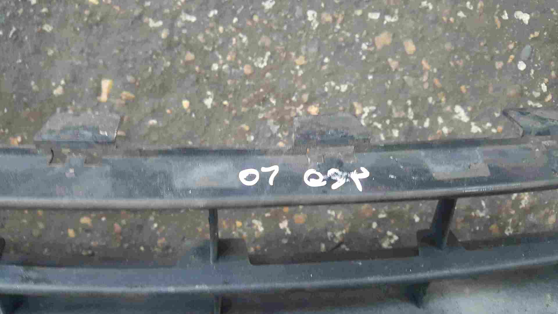 Thumb 2 Renault Espace 2003-2013 Front Bumper Gill Grille Insert