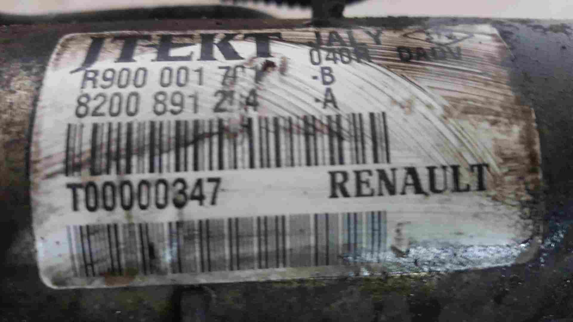 Thumb 4 Renault Espace 2003-2013 Steering Rack 8200891244 2.0 DCI
