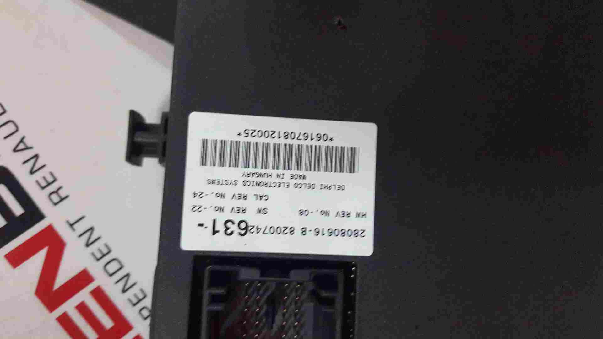 Thumb 3 Renault Espace 2003-2013 Comfort Control Module 8200742631