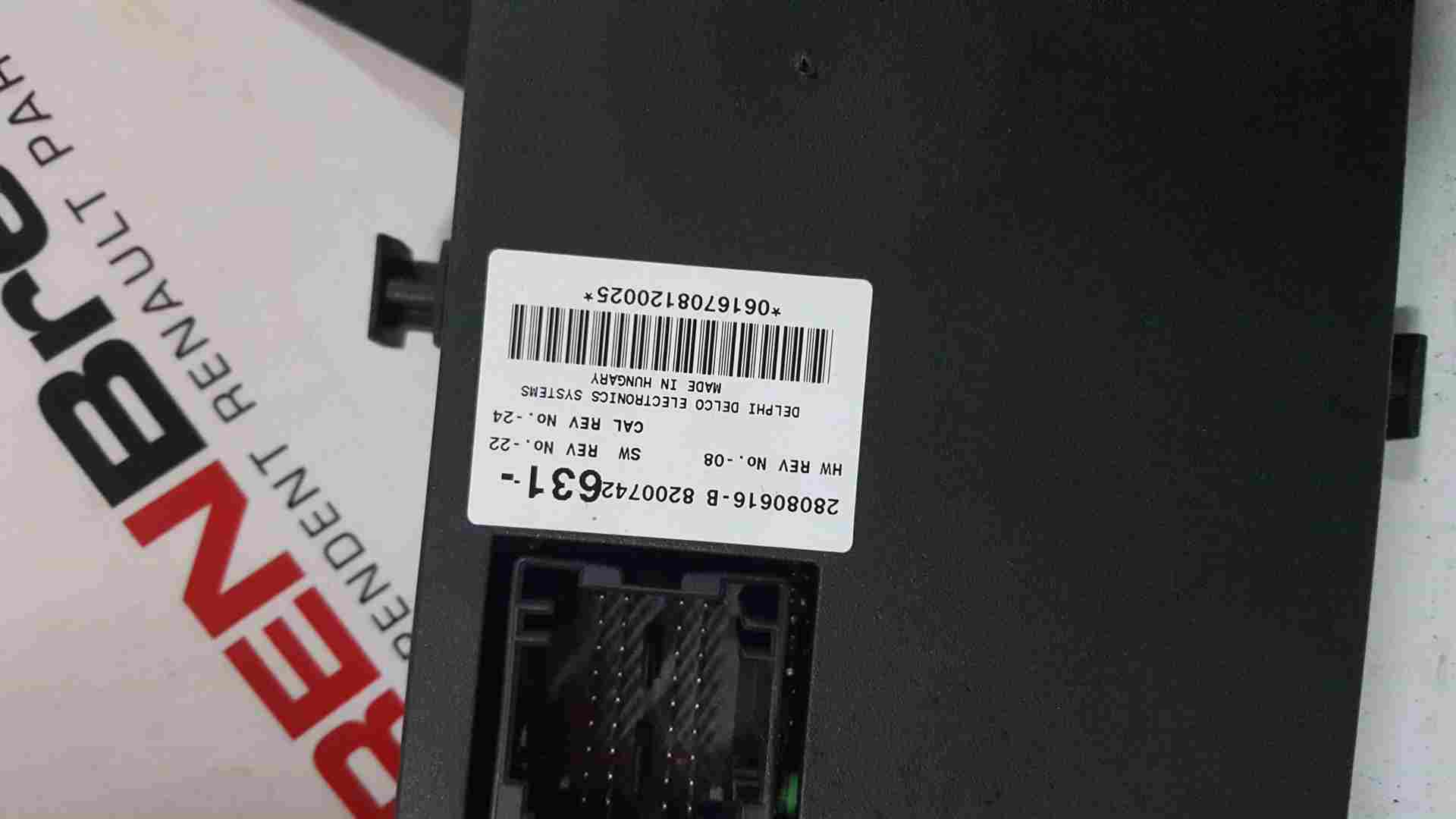Thumb 5 Renault Espace 2003-2013 Comfort Control Module 8200742631