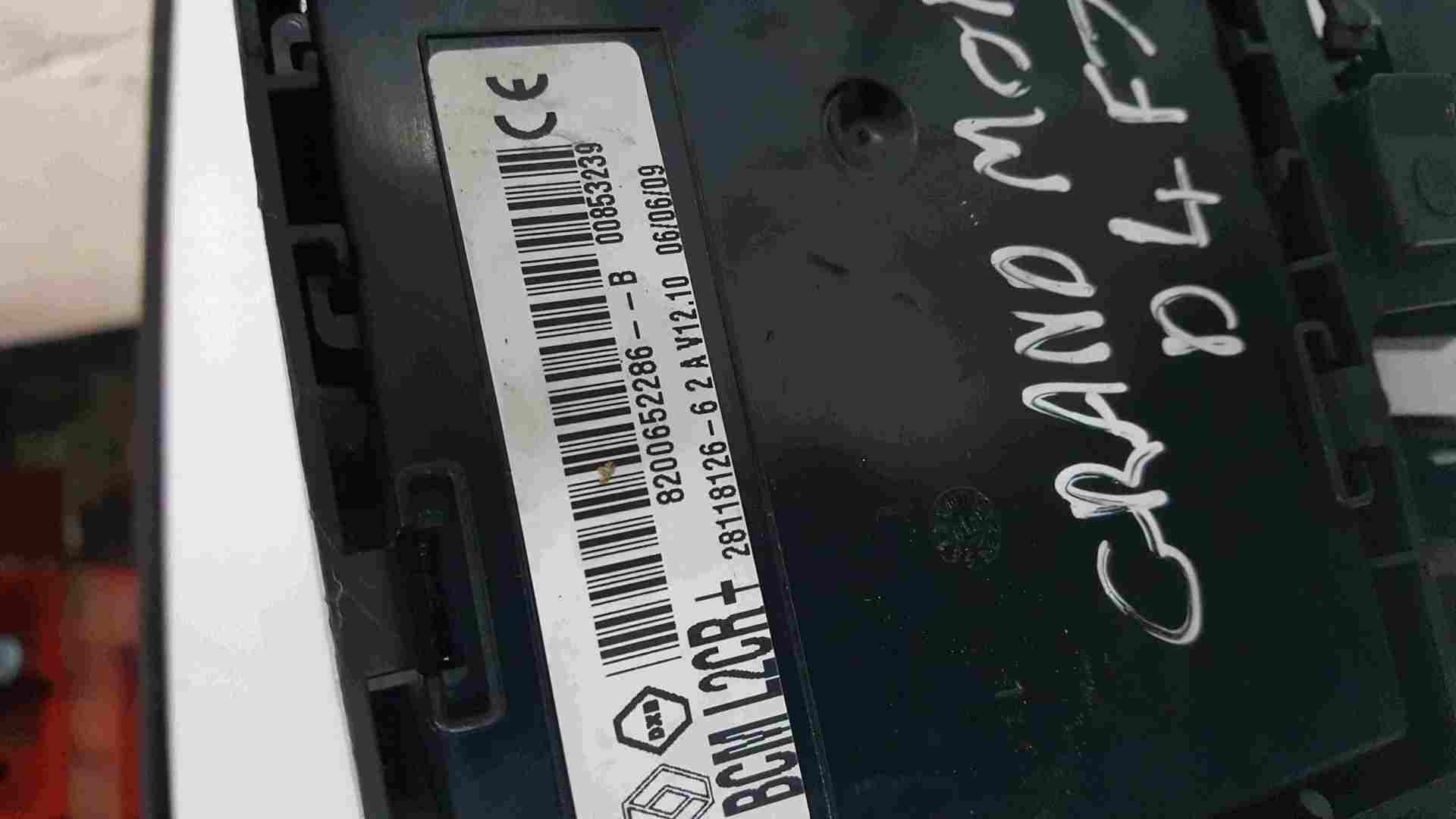 Thumb 3 Renault Grand Modus 2008-2012 1.2 16v ECU Set UCH BCM Immobiliser + Key Fob