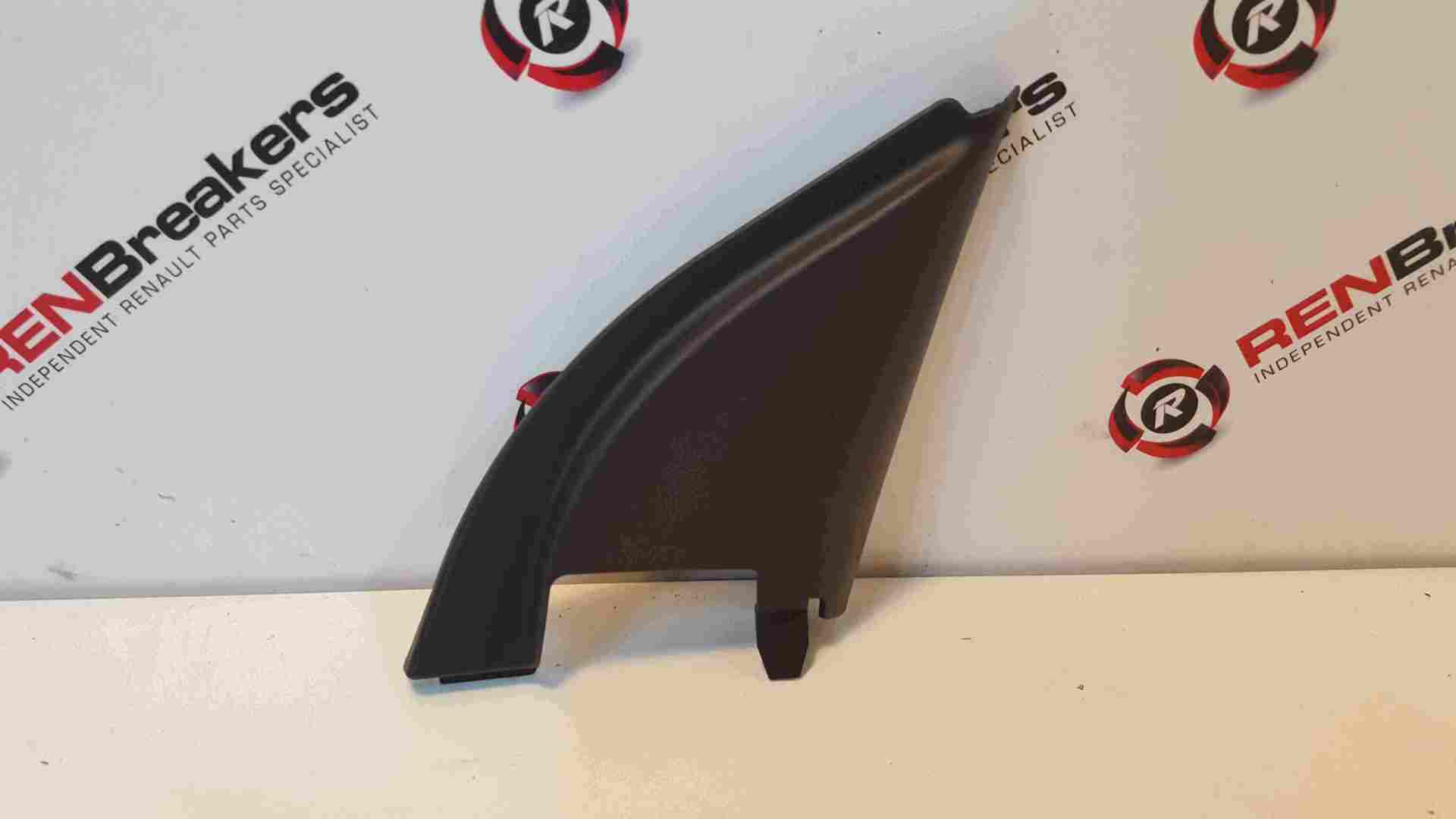Renault Kadjar 2015-2018 Drivers OS Wing Mirror Trim Plastic