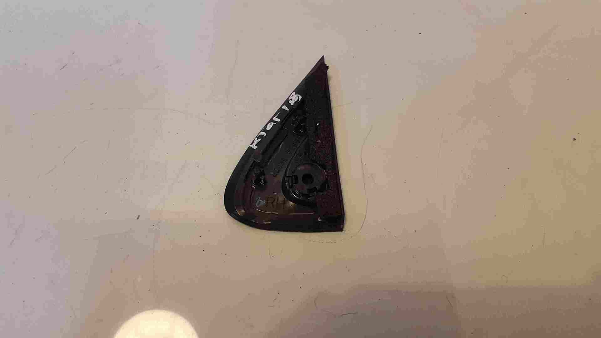Thumb 3 Renault Kadjar 2015-2018 Drivers OS Wing Outer Trim 638745410R