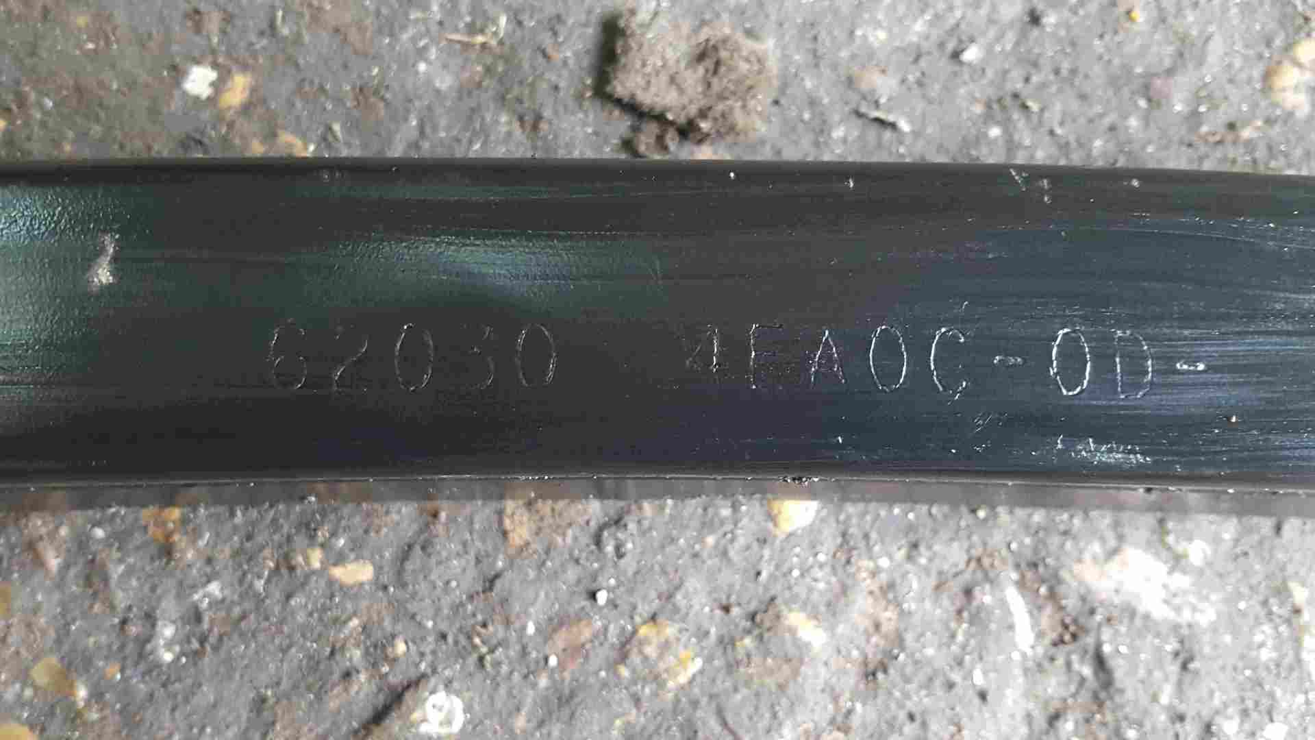 Thumb 2 Renault Kadjar 2015-2018 Front Lower Cross Member Reinforcement Bar 620304EA0