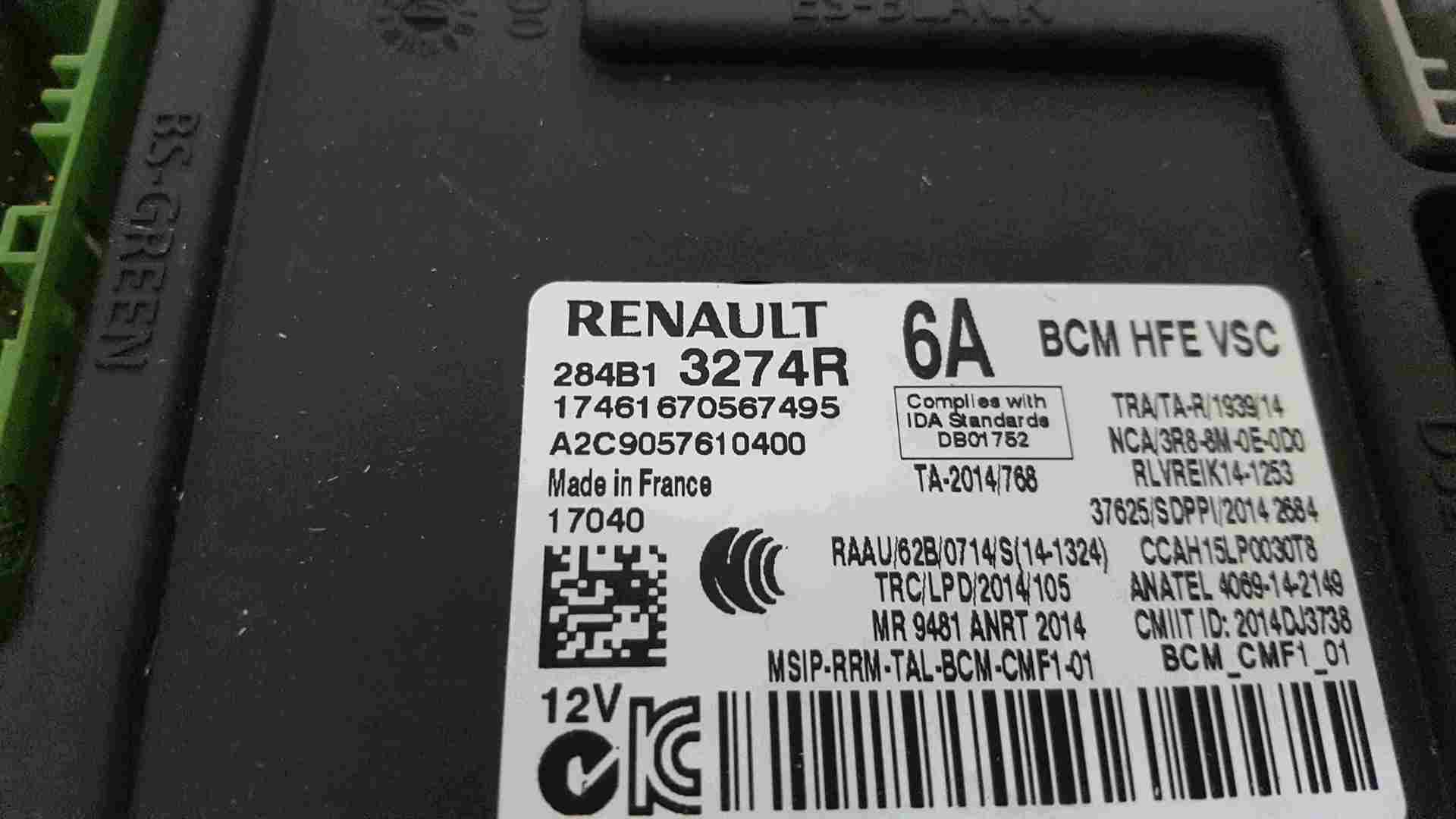 Thumb 2 Renault Kadjar 2015-2021 BCM Body Control Module 284B13274R
