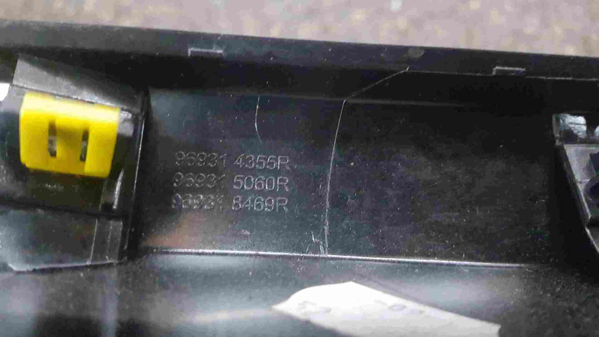 Thumb 3 Renault Kadjar 2015-2021 Centre Console Trim Handle Gloss 969314355R