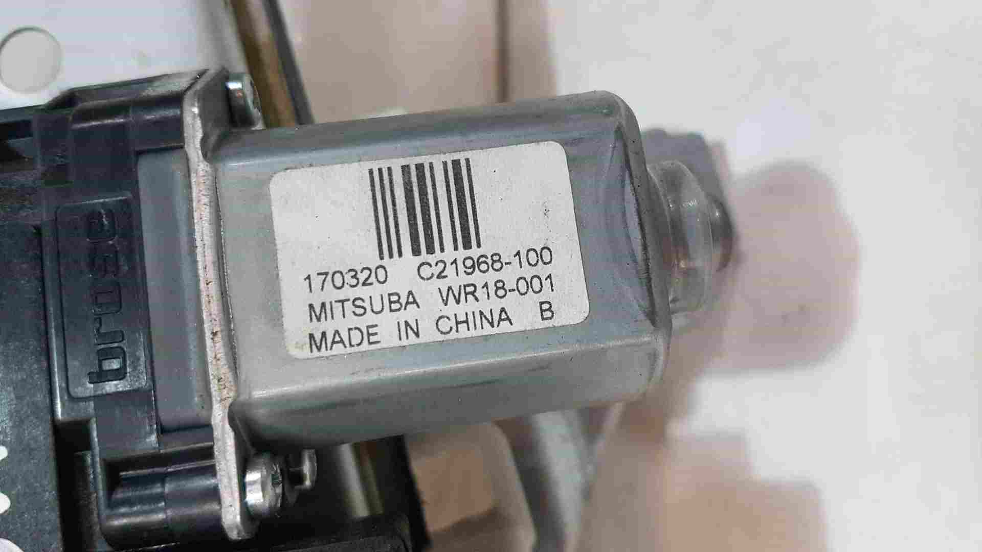 Thumb 4 Renault Kadjar 2015-2021 Drivers OSF Front Window Motor Regulator 807203557R