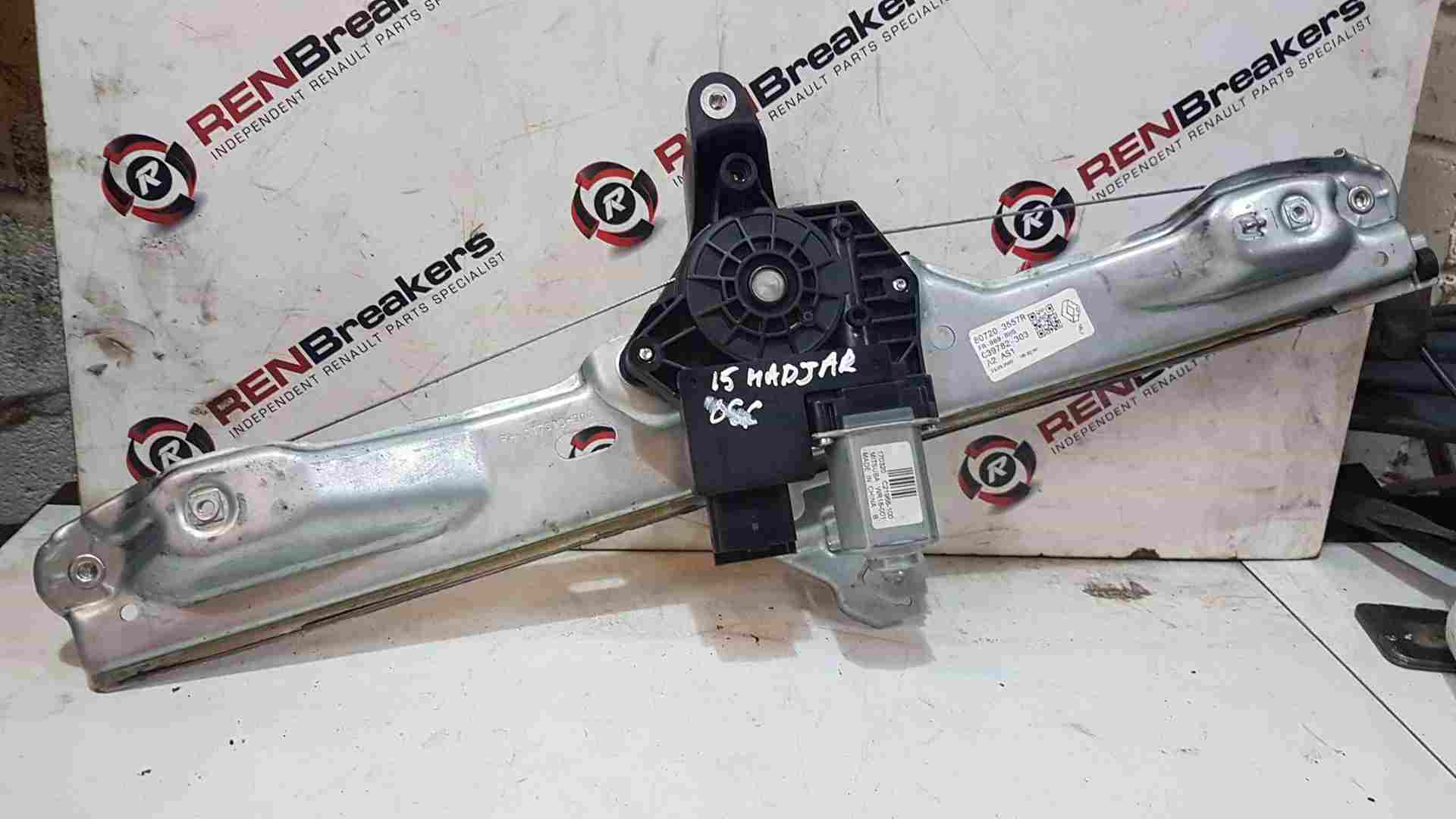 Thumb 7 Renault Kadjar 2015-2021 Drivers OSF Front Window Motor Regulator 807203557R