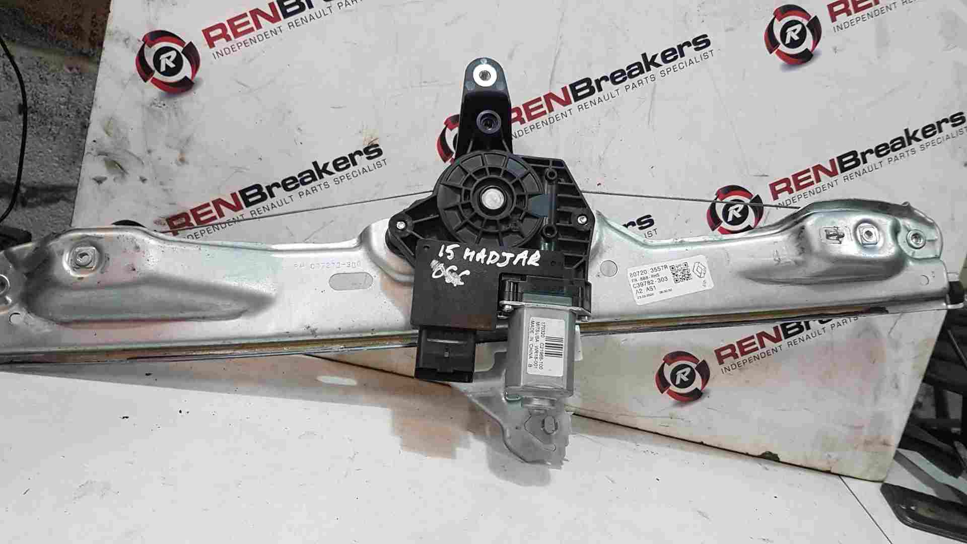 Renault Kadjar 2015-2021 Drivers OSF Front Window Motor Regulator 807203557R