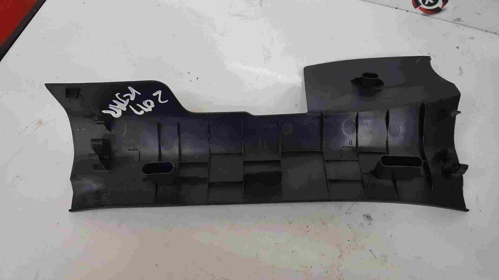 Thumb 2 Renault Kadjar 2015-2021 Drivers OSR Rear Door Sill Kick Panel Sill Plastic