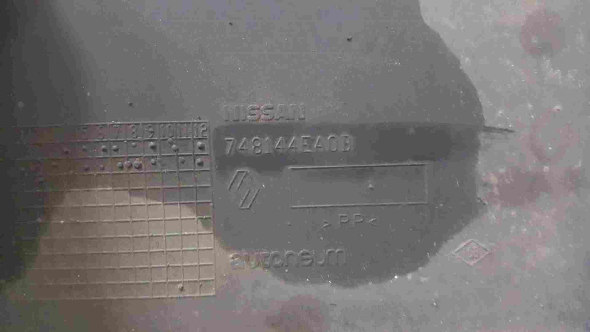 Thumb 2 Renault Kadjar 2015-2021 Drivers OSR Rear Under Tray Plastic 748144EA0B