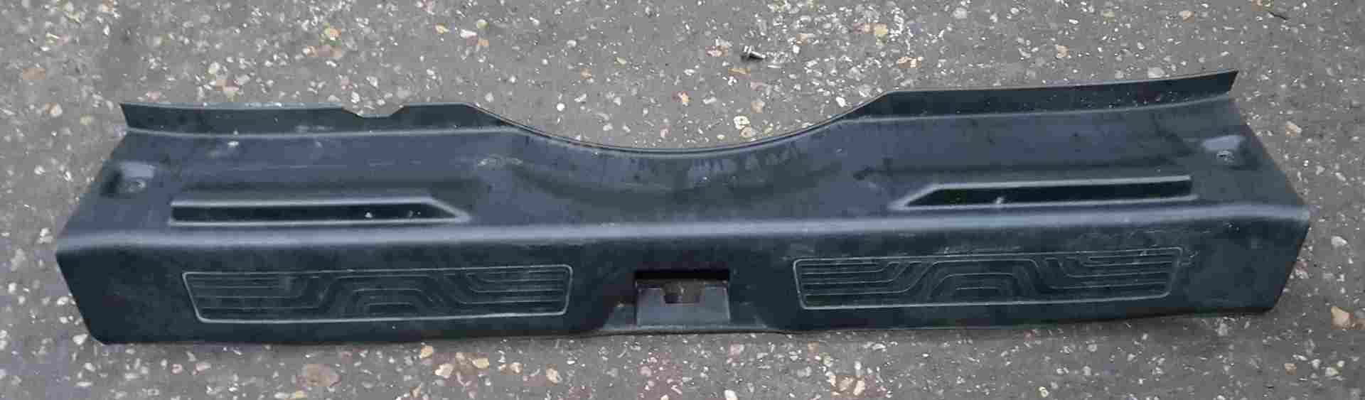 Renault Kadjar 2015-2021 Inner Boot Sill Scuff Panel