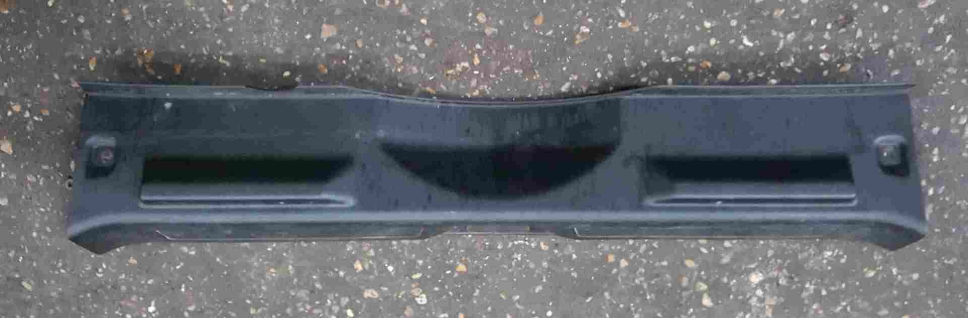 Thumb 2 Renault Kadjar 2015-2021 Inner Boot Sill Scuff Panel