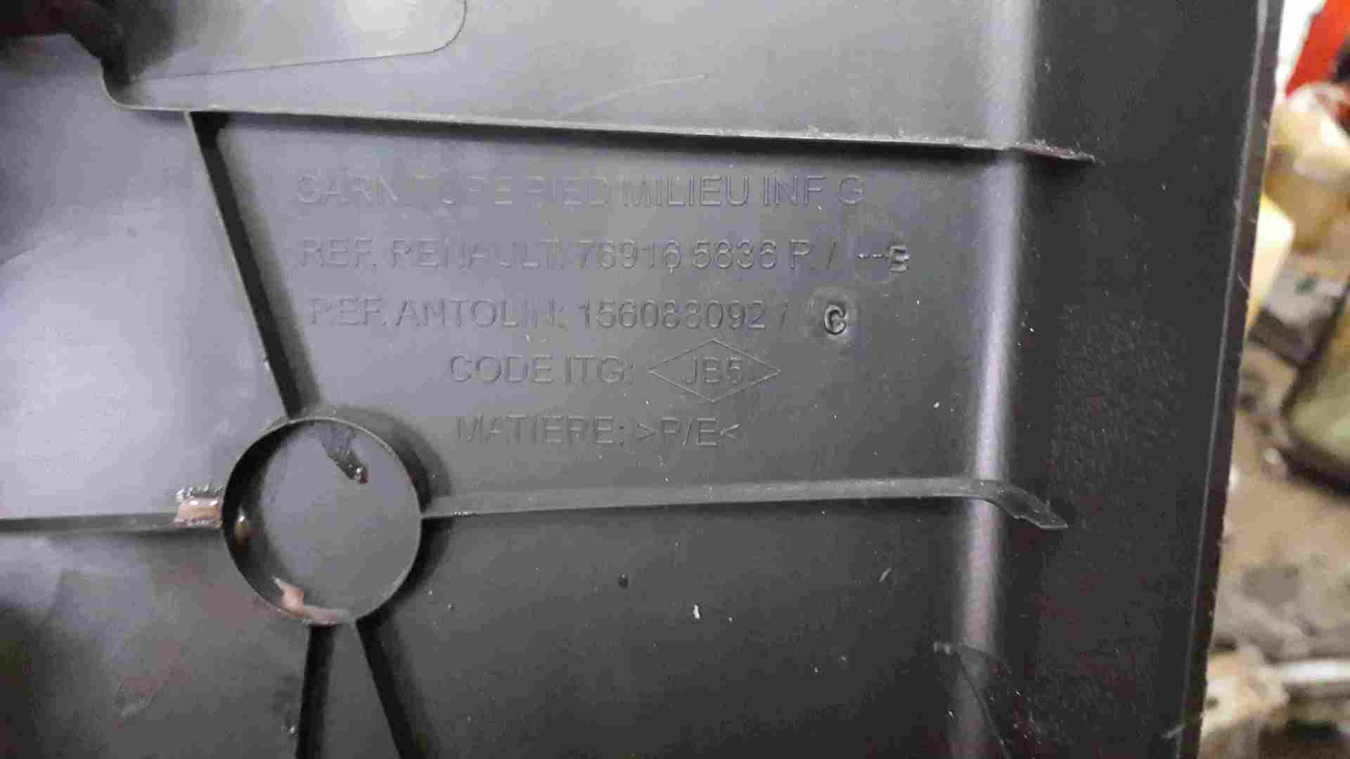 Thumb 2 Renault Kadjar 2015-2021 Passenger NSF Front B Pillar Lower Trim 769165836R