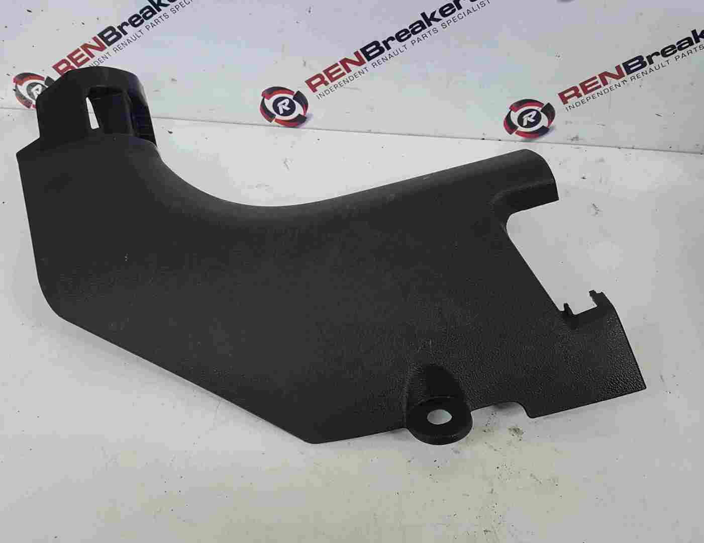 Renault Kadjar 2015-2021 Passenger NSF Front Door Sill Trim Kick Panel