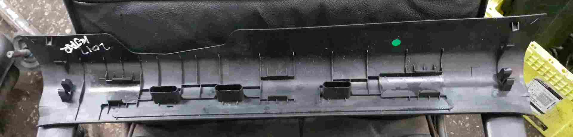 Thumb 2 Renault Kadjar 2015-2021 Passenger NSF Front Door Sill Trim Scuff Panel