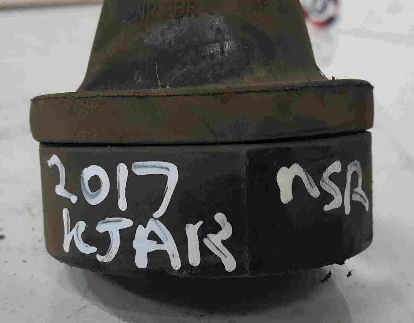 Thumb 2 Renault Kadjar 2015-2021 Passenger NSR Rear Bump Stop