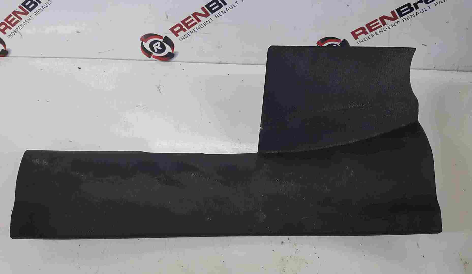Renault Kadjar 2015-2021 Passenger NSR Rear Door Sill Kick Panel Sill Plastic