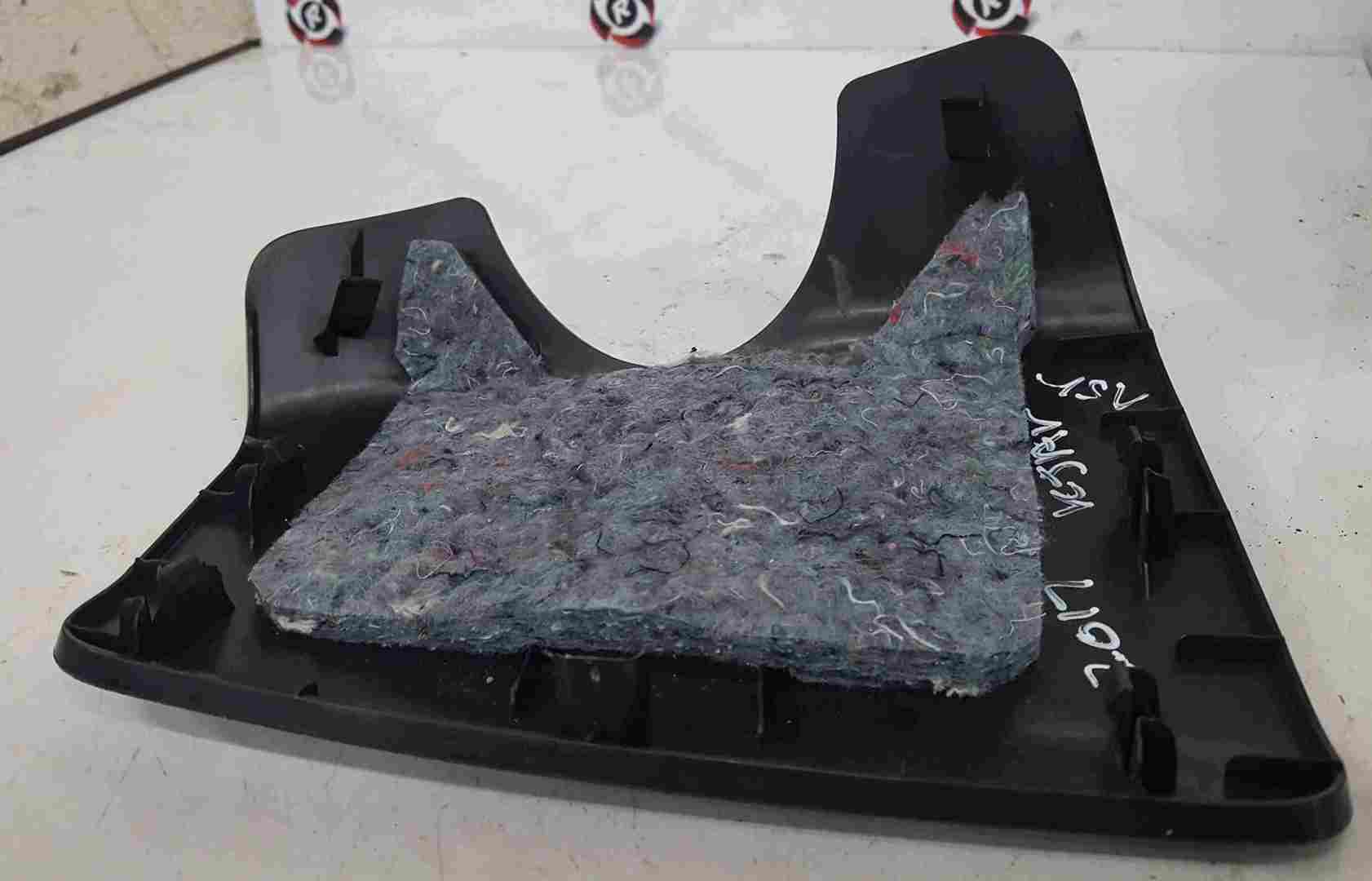 Thumb 2 Renault Kadjar 2015-2021 Passenger NSR Trim Plastic 769372924R