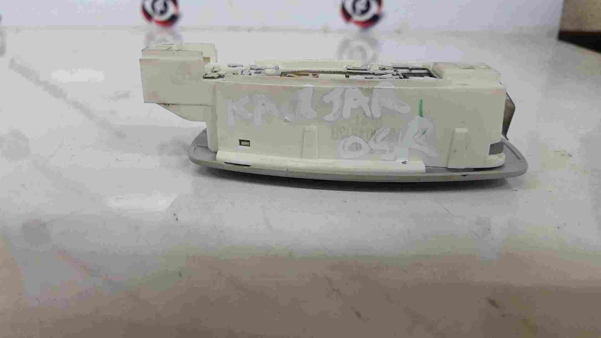 Thumb 2 Renault Kadjar 2015-2021 Rear Interior Light 264304513R
