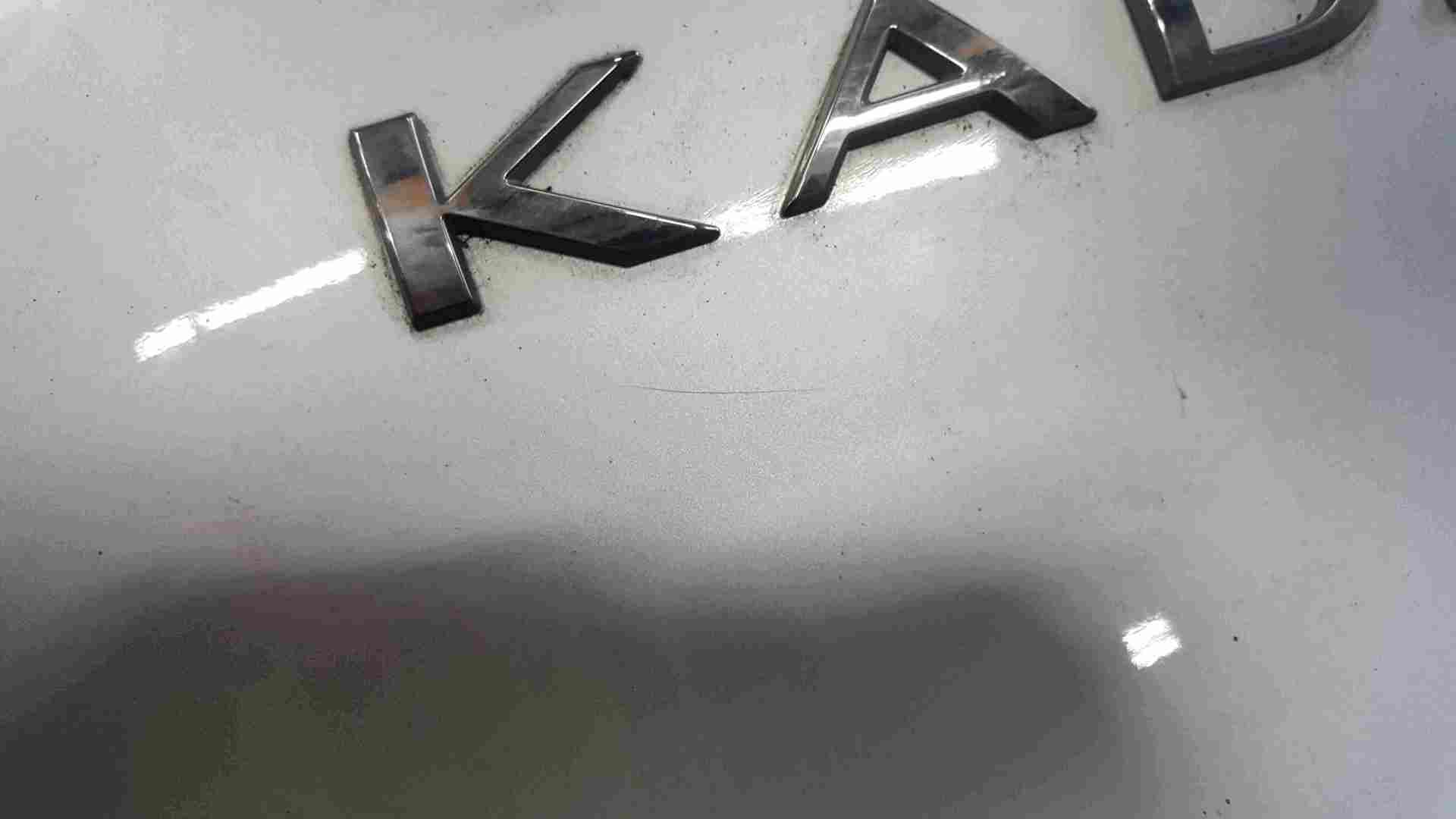 Thumb 2 Renault Kadjar 2015-2021 Rear Tailgate Boot Silver TED69