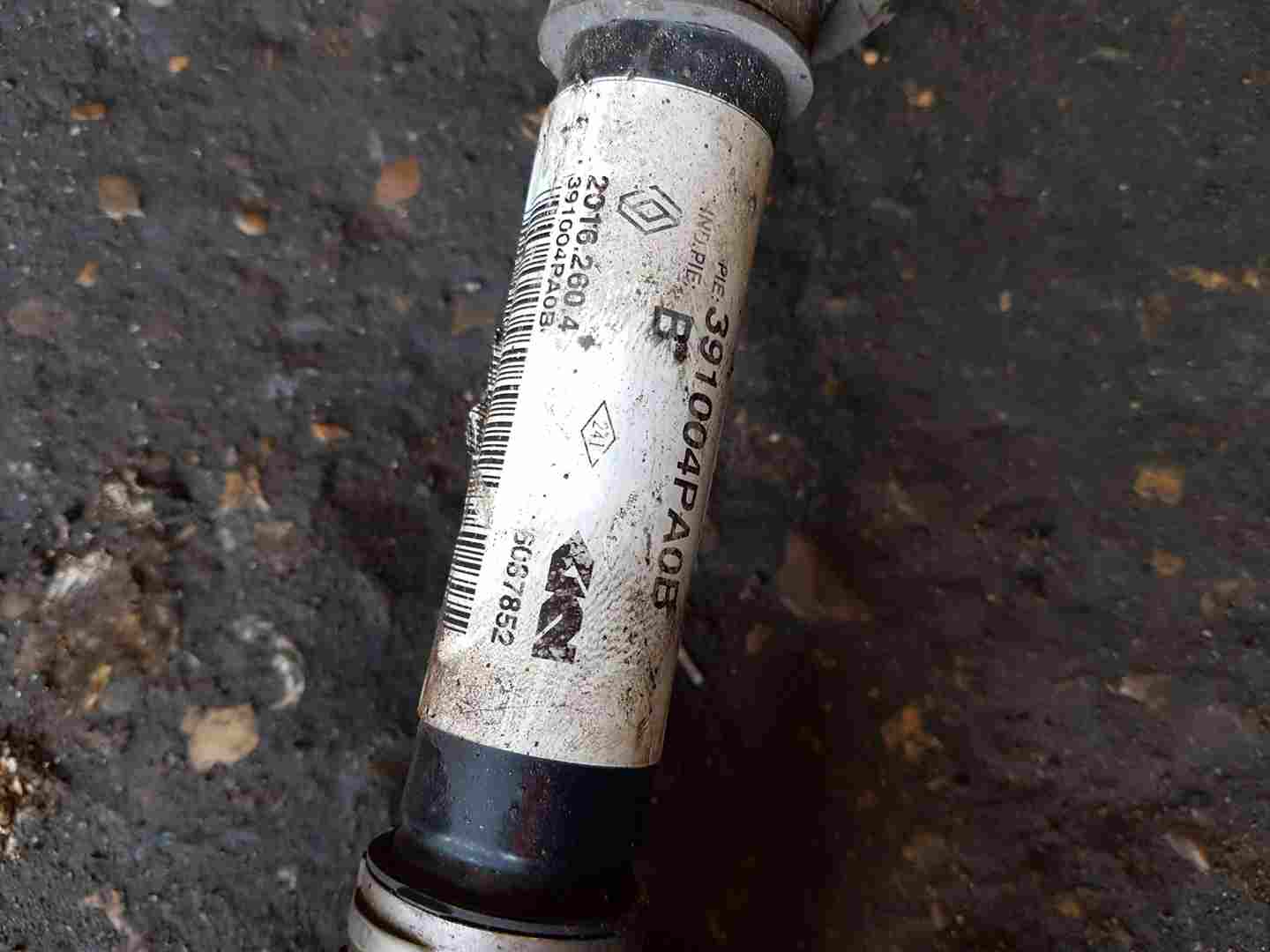 Thumb 4 Renault Kadjar MK1 2015-2018 1.2 TCE Driver OSF Front Driveshaft