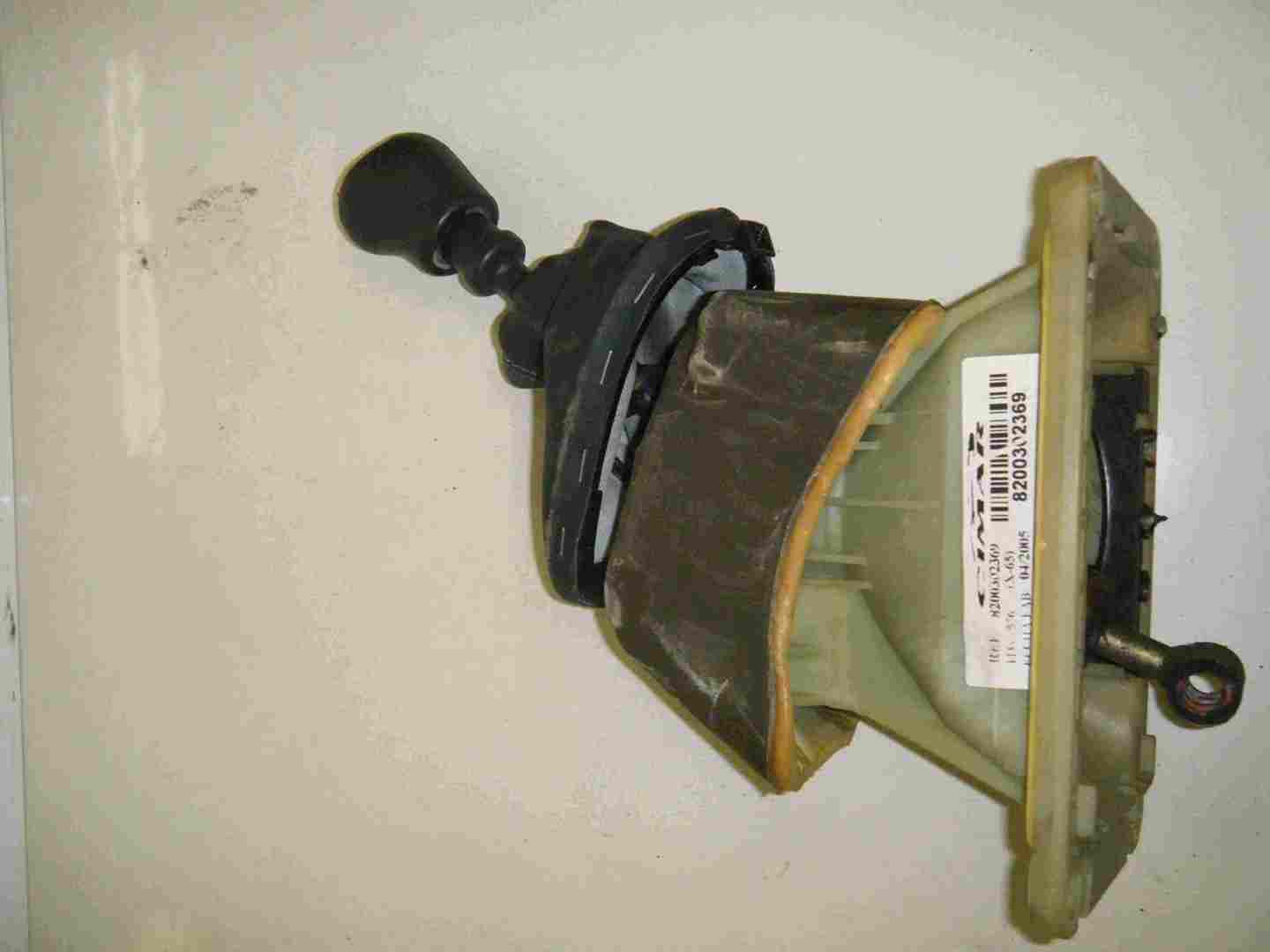 Renault Kangoo 1997-2007 Gearstick Selector Gaitor Knob 7700103170
