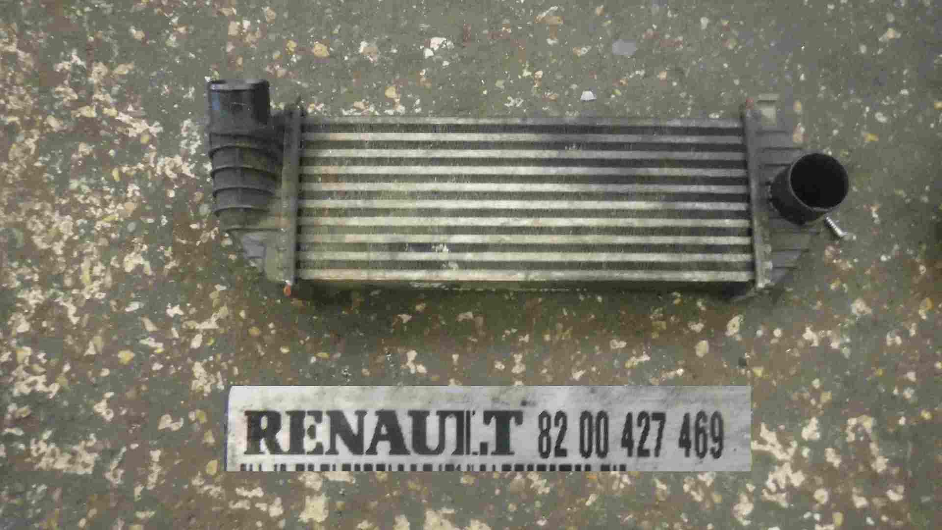 Renault Kangoo 2007-2017 1.5 dCi Intercooler 8200427469