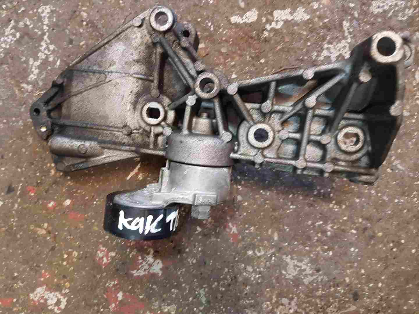 Thumb 4 Renault Kangoo MK2 2013-2017 Alternator Bracket Pulley 1.5 DCI K9K800 8200669495