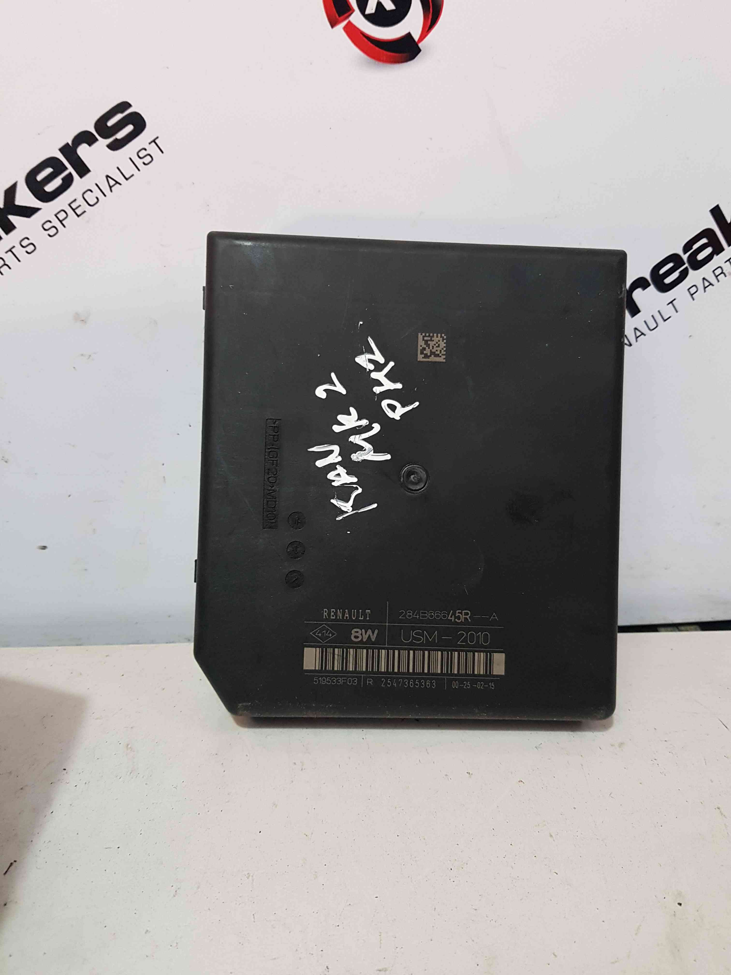 Thumb 6 Renault Kangoo MK2 2013-2017 BCM Module Body Control Module 284B62069r 