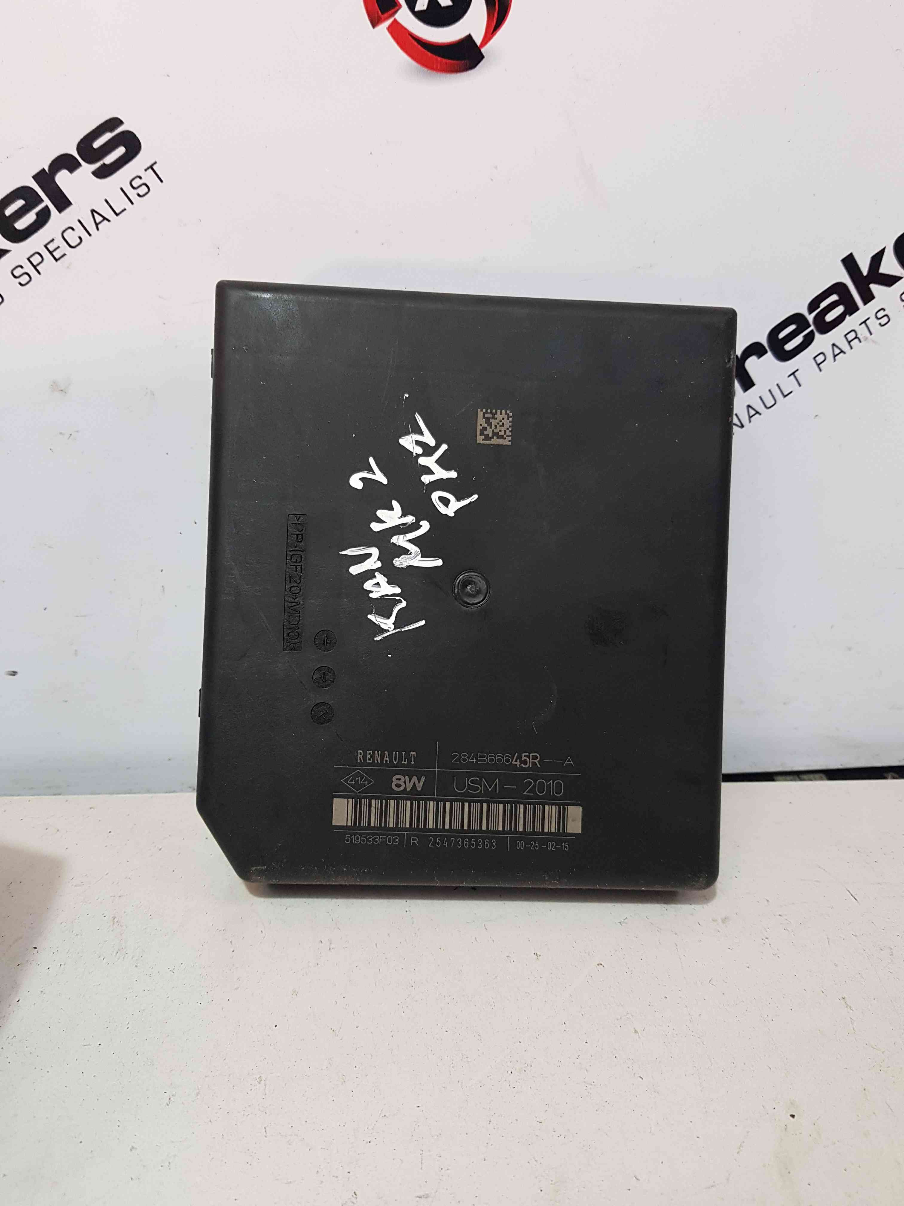 Thumb 7 Renault Kangoo MK2 2013-2017 BCM Module Body Control Module 284B62069r 