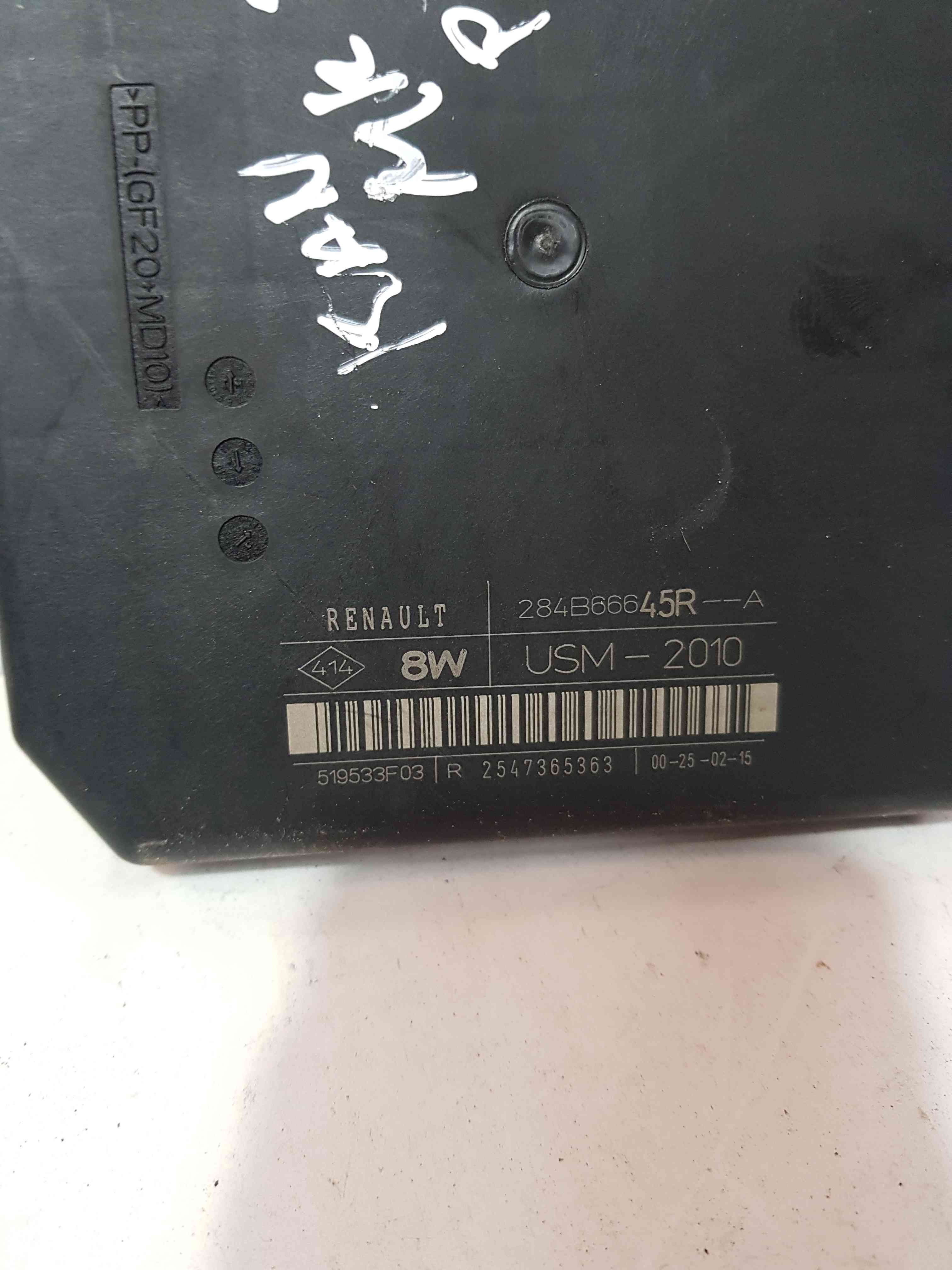 Thumb 8 Renault Kangoo MK2 2013-2017 BCM Module Body Control Module 284B62069r 