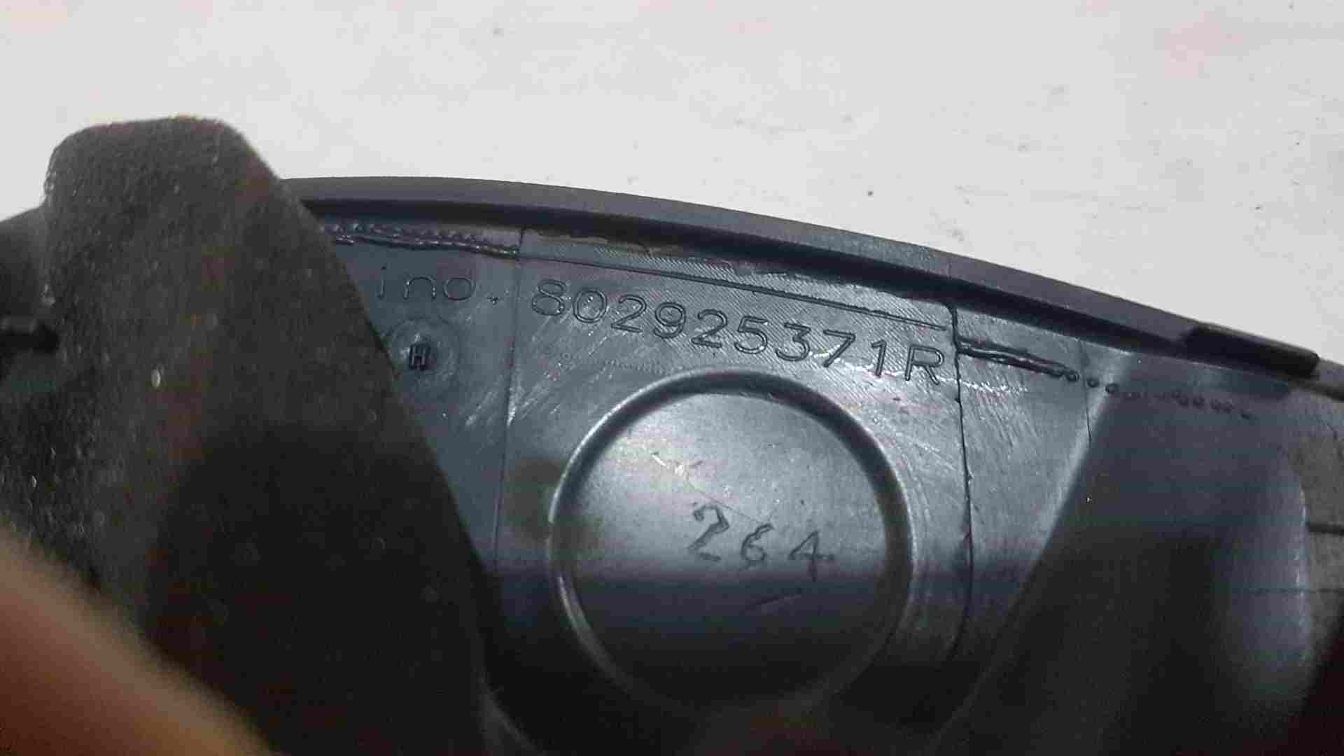 Thumb 3 Renault Kangoo MK2 2013-2017 Drivers Inner OSF Front Door Moulding Trim