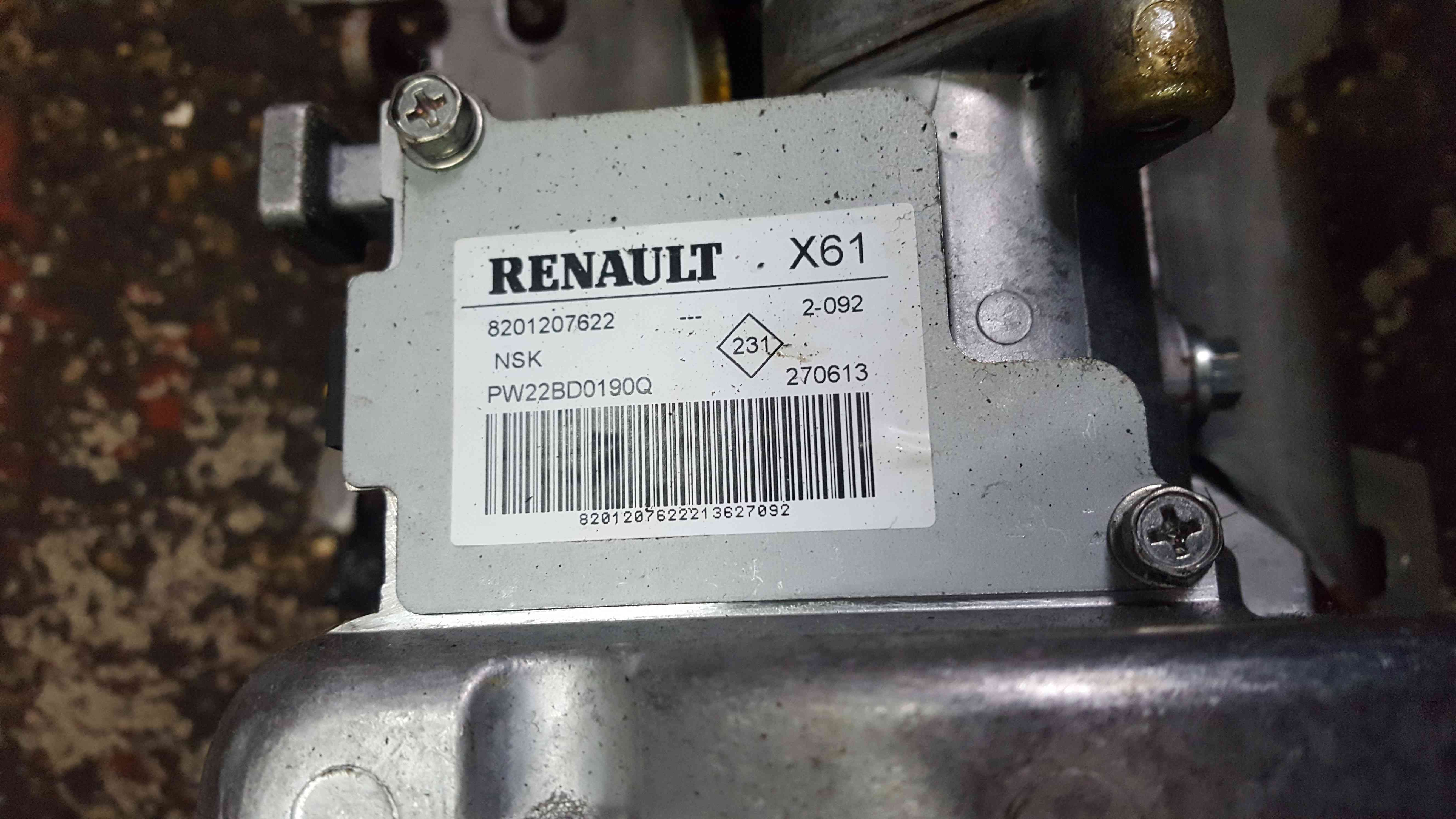 Renault Kangoo MK2 2013-2017 Electronic Power Steering Column + ECU 8200932442